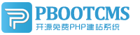 嘉峪关集装箱活动板房有限公司